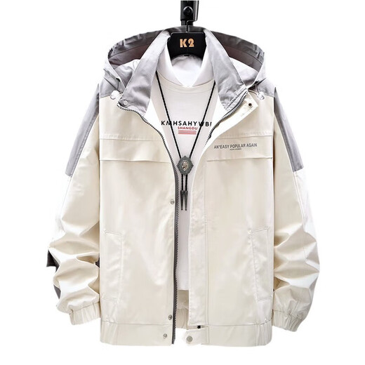 
Cotton jacket men's spring and autumn jacket men's Korean style men's clothing plus velvet sports and casual clothes men's trendy jacket 9902 khaki XL