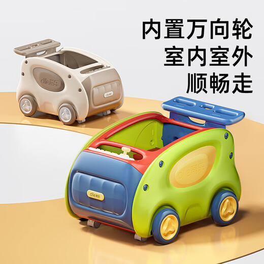 蒂乐学步车婴儿手推车防o型腿防侧翻宝宝学步走路神器儿童助步车 【基础款】摩卡棕0°万