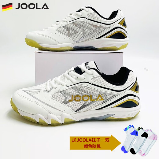 JOOLA JOOLA Raptors table tennis shoes for men and women, wear-resistant, non-slip, shock-absorbing, professional table tennis shoes, Raptors, pearl white/gold, shoes too small 38 (240mm)