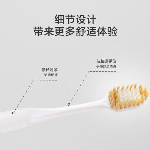 Fabriqué dans JD.com, brosse à dents à poils à tête large * Pack 2, brosse à dents à poil à la tête large adulte, expédition de couleurs aléatoires