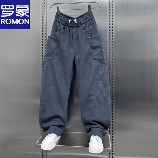 Romon autumn and winter new corduroy casual trousers for men's trendy loose wide-leg scimitar pants handsome spliced harem pants men dark gray M 105-125Jin[Jin equals 0.5 kg]