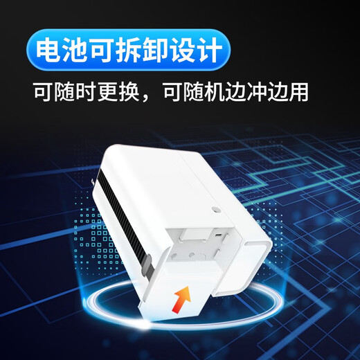 【官方直营-23款新升级】德国品牌科司德便携式制氧机户外随身5升 23年改款3升S-TB2块电池共8芯 科司德总部指定S星空紫系列