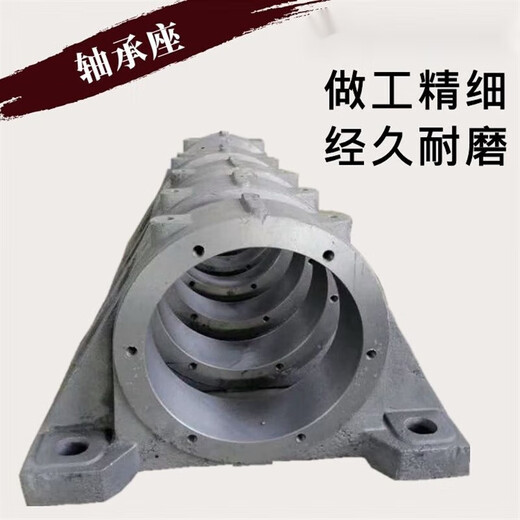 Mine conveyor drum heavy bearing seat 1310/1312/1316/3520/3524 Cast iron Cast steel Cast iron 3524