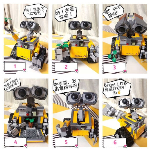 
Yuxing Model King Boy Assembling Building Blocks Programming Robot Wali Electric Remote Control Track Racing Model Children's Toy Gift Programming Wall Robot Building Blocks-687 Particles Compatible with Lego Programming Robot Building Blocks