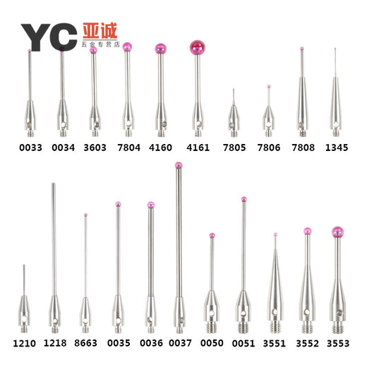 CLCey Tres coordenadas Stylus Stylus stylus 0.5/1.0/cabeza Ruby Stylus M2M3 No. 8 3882 Ruby 2.0*L20*M2