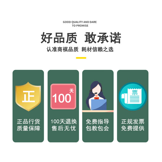 Shangqi Shangqi convient au Konica Minolta 6180en Box en poudre PagePro 6180E Copier Toner 6180MF CARTRILLE À L'ENK TONER DE LA CAPÉ