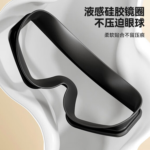 Li Ning (LI-NING) swimming goggles for men and women, anti-fog swimming goggles for adults, flat large frame swimming goggles and swimming cap set 36-461 purple