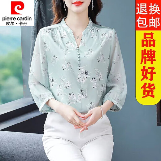 皮尔卡丹（pierre cardin）23年新款真丝衬衫女夏季新款洋气薄款七分袖印花桑蚕丝小衫上衣女 图片色 9227# 2XL 125-135斤