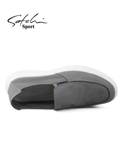 Shachi Herrenschuhe 2025 Neue Sportstoffschuhe Herrenschuhe ein Fuß Pedal -Leinwand Schuhe Faule Schuhe fahren lässige Schuhe Schwarze S3t641020a 39