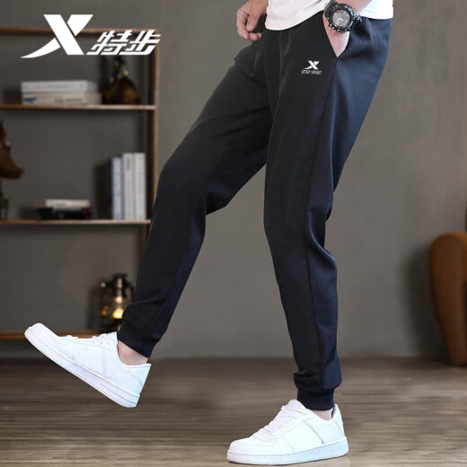 Xtep sports pants men's trousers spring running fitness pants breathable loose leggings men's knitted sweatpants casual pants men's black - knitted (store manager's choice) L/175