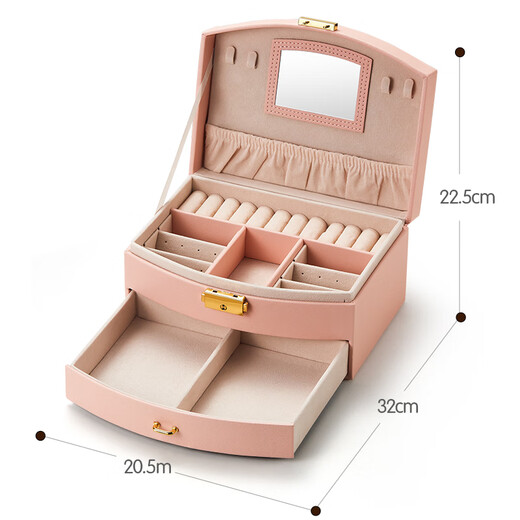 Dimanqi Children's Jewelry Box Gift Box Set Girl Birthday Gift Princess Play House Toy DIY Handmade Jewelry Beaded Dressing Up 3-6-10 Years Old Hairpin Hair Ring Ring Storage Box