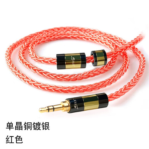 XIAOFAN Einkristall Kupfer Silber Draht MMCX SE535 SE846 XM4 4.4 ausgewogene IE80S-Kopfhörer-Upgrade-Draht Silber 2,5 mm Stecker/1,1 m