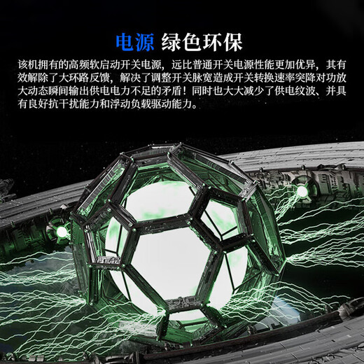 Tianyi (Winner) AD-8300PA Panoramic Sound Home Theater Amplifier 11-channel HiFi power amplifier for home use with independent power amplifier AD-8300PA