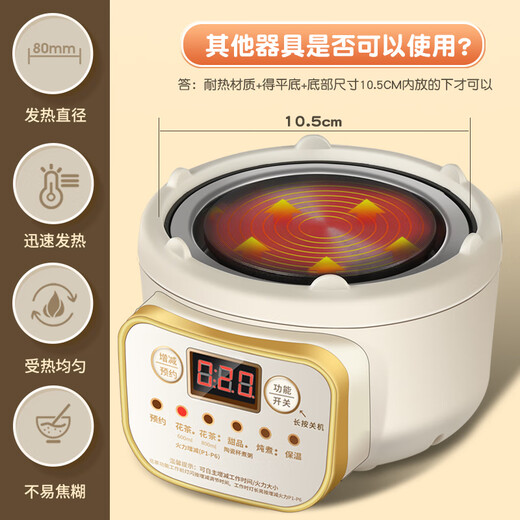 Mini fully automatic health pot tea kettle for stewing, all-in-one tea kettle, kettle, office small all-glass flower teapot, thermostatic kettle for one person, 2025 new kettle, mechanical model + constant temperature 55 0.65L + glass tea leakage