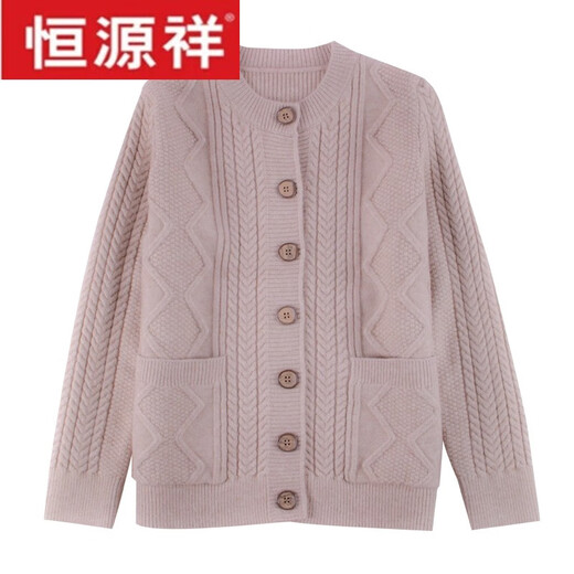 Hengyuanxiang elderly women's clothing, old lady's autumn and winter grandma sweater coat, thick clothes for the elderly, mother's plus size woolen sweater, red 5XL (170-180Jin Jin equals 0.5 kg)