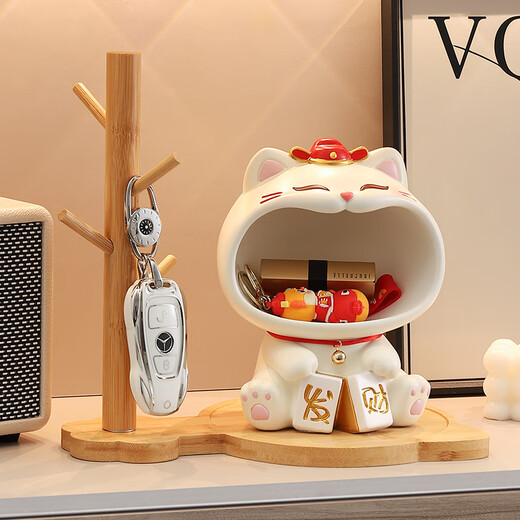 Qile Lucky Cat Housewarming Gift New Year Moving Porch Ornament Living Room Key Storage Rack New Home Gift Decoration Bell Cat + Storage Rack