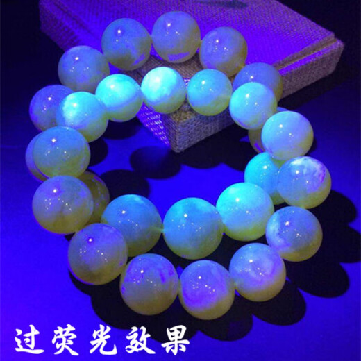 Nilan Fat Donglai same style chicken fat yellow beeswax bracelet Baltic sea flower belt clouds and flowers with moire pattern amber bracelet, bead diameter 18mm, 13 beads, standard size men's style