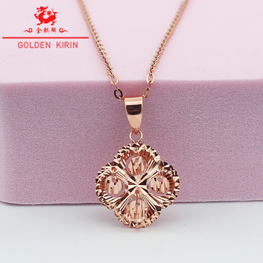Jin Qilin 585 Purple Gold Smart Happy Grass Pendant New Fashionable Pure 14K Rose Gold Pendant Individual Pendant