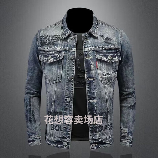 Pinyou Marvel Venom Men's New Denim Jacket Casual Retro Large Size Stand Collar Zipper Jacket Cycling Motorcycle Clothes Trendy Dkj9216 Blue xs Collection Gift