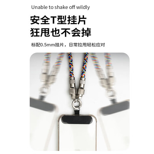 玄佑手机挂绳手腕链充电线二合一苹果16快充数据线防丢夹片挂件可拆卸数据线手腕绳防盗吊绳多功能挂饰 0.3米手链款C-L