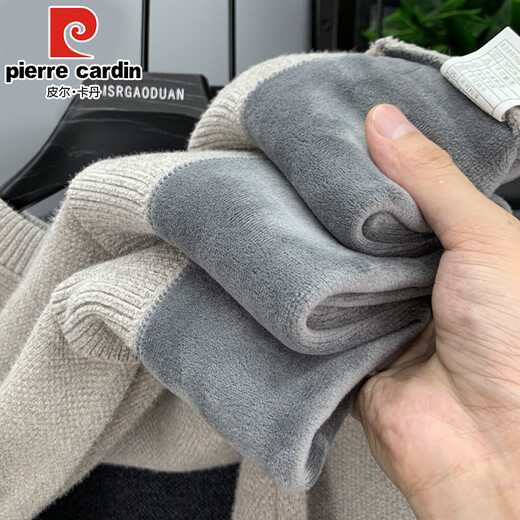 Pier Cardin integrated velvet round neck sweater for men in autumn and winter new thickened velvet thermal top Chenille pullover base knit sweater 20256/713 light gray 3XL