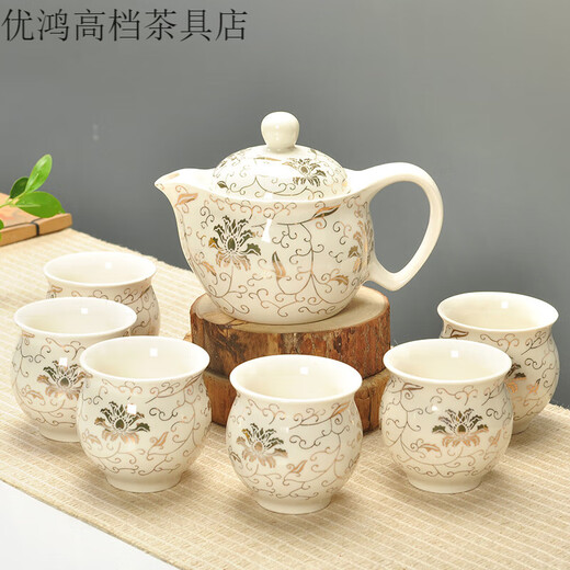 Jingdezhen high-end double-layer tea cup Kung Fu blue and white ceramic teapot with filter Double-layer tea cup Kung Fu tea set Peach Blossom-Double-layer tea set 7 pieces