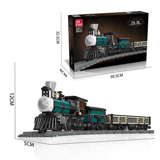 Lego building blocks vintage steam train city heavy load freight train cross track assembly toy 12003CX freight car +1 box of building blocks + disassembly