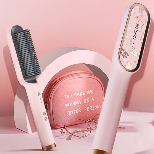 Jindao Hair Straightening Comb Magic Hair Straightening Stick Hair Straightener Comb Curling and Straightening Dual-Purpose Fluffy Hair Curling Comb Hair Styling Hairdressing Comb Gift for Girlfriend’s Birthday KD380 Cat Single Product 30mm