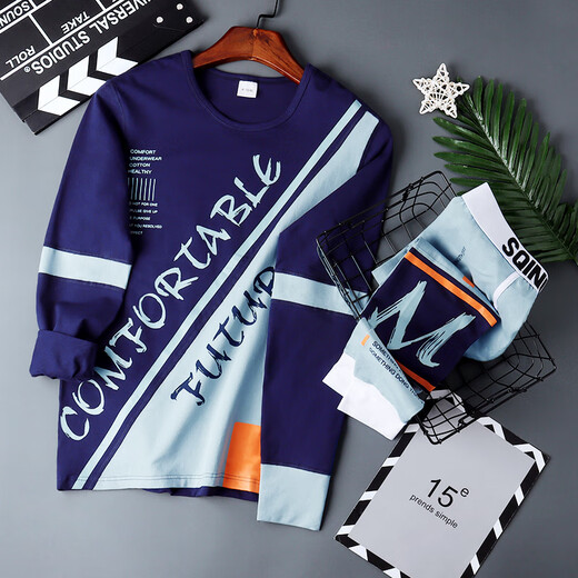 Wolf Country Men's Autumn Clothes and Autumn Pants Men's Suits for Autumn and Winter Youth Coldproof Linens and Linen Pants Bottoming Shirts Trendy Tight Warm Clothes Suit Black XL Suitable for 120-140Jin Jin equals 0.5 kg