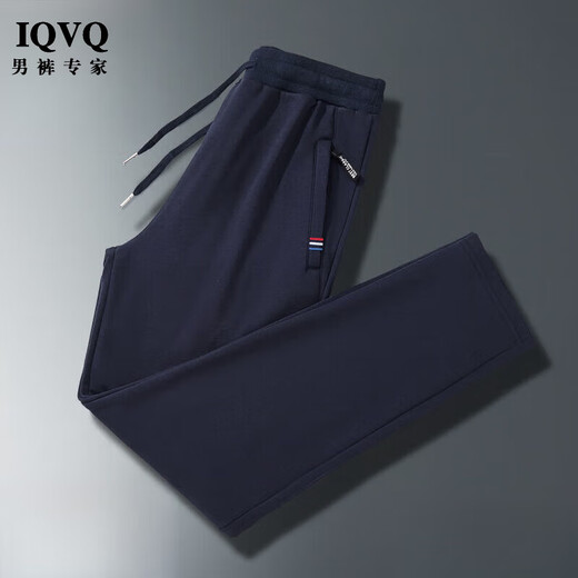 IQVQ轻奢高档品牌休闲裤子男士运动宽松长裤春秋冬季新款加绒潮流卫裤 黑色束脚-春秋 三色标 常规 2XL (建议130-145斤)