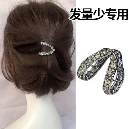 Timo high ponytail fixed artifact, small grabber on the back of the head, women's anti-collapse hairpin, new ponytail clip, hairpin, hair accessories, hair grabber V-shaped small grabber gold A27-306