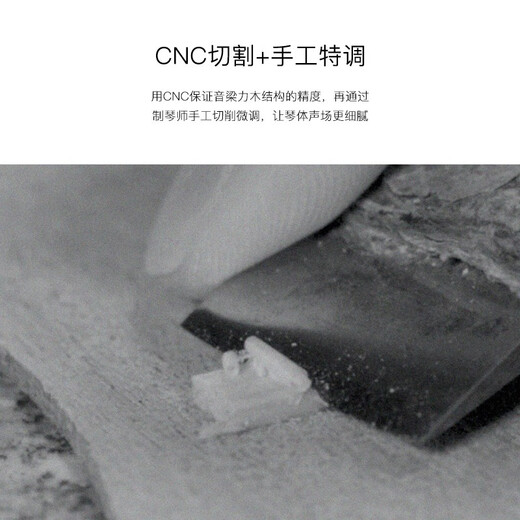 Tom M5单板尤克里里相思木小吉他初学者进阶23寸26寸ukulele男女生款 23英寸M5原声款