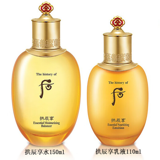 Hou (The history of Whoo) Hou Gongjinxiang Shui Yanjin Suixiang Xueyu Ningwei Dan Water Cream Secret Patch Set Women's Skin Care Gift Box Hou Gongchenxiang Balanced Moisturizer 6-piece Set