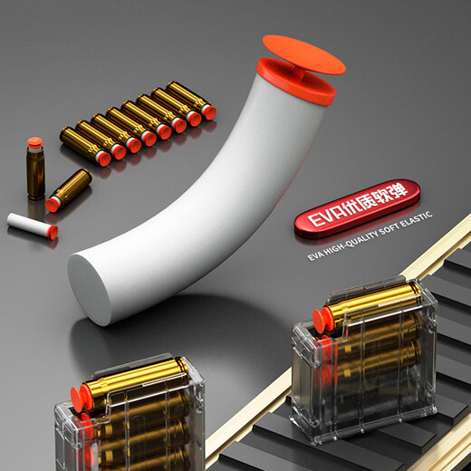 Handi laifu coquille coulant une balle douce S686 Fusil de chasse en train de manger des trolls de poulet pour enfants jouet shell d016b 68 coquille coulant une balle douce (cible courte bleue et blanche)