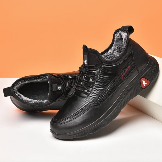 
Shiying winter old Beijing cloth shoes for men warm cotton shoes for men for the elderly, anti-slip plus velvet thickened middle-aged and elderly dad shoes waterproof M9901 men's black [rabbit hair] 43