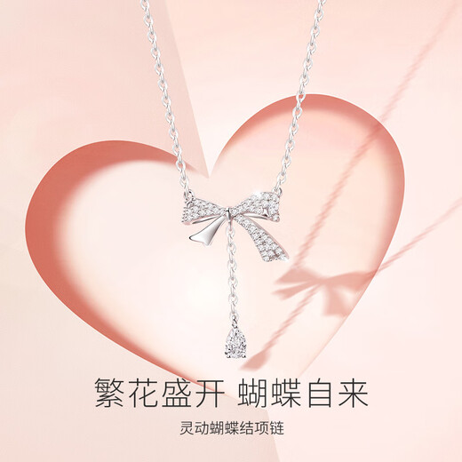 Fanci Fan Qi smart bow necklace female tassel clavicle chain light luxury high-end gift birthday gift for girlfriend