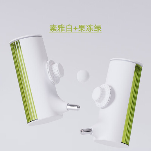 Fengshang pet water dispenser hanging dog ball water feeder dog drinker hanging cage jelly green 700ml Fengshang pet water dispenser hanging dog ball water feeder dog drinker hanging cage jelly green 700ml