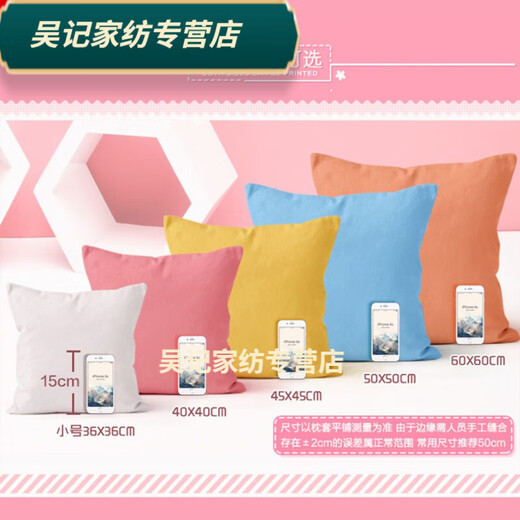 Rongtao pillow, customized with pictures and photos, double-sided custom real person birthday gift girl pillowcase creative bright satin (double-sided printing + pillow core) 35X35 cm (mini-including pillow core)