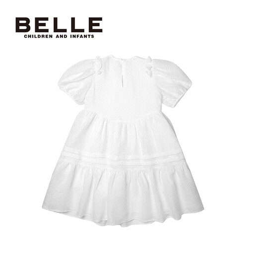 Belle children's clothing children's dress summer new little girl princess shoes baby skirt white sweet pullover dress white 130