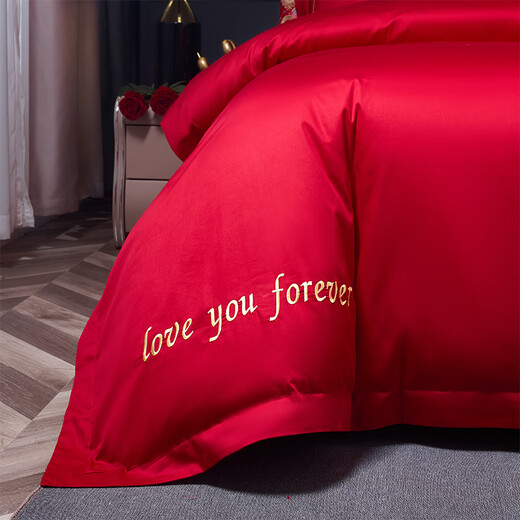 NOAHER New Chinese Wedding Four-Piece Set Newly Wedding Cotton Wedding Six-Piece Set Chinese Style Embroidered Wedding Room Bedding Kit Romantic Wedding 1.5m Bed Sheet Four-Piece Set-200*230 Quilt Set