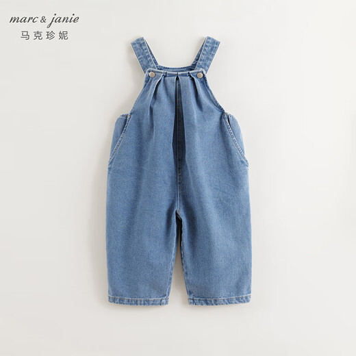 Marc/Janie Mark Jenny Girls Soft Comfort Overts Baby -Baumwoll -Jumpsuit 2025 Frühlingskleidung 250282