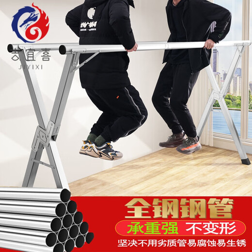 Stainless steel double pole clothes drying rack floor-standing folding retractable mobile indoor hanging clothes drying rack balcony cooling quilt rack stainless steel thickened double pole 2.0 meters + 2 piece set