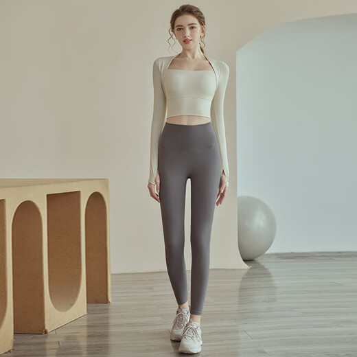 Yoga girl yoga clothes with chest pads, long sleeves, running, Pilates training, fitness tops, sports suits, khaki tops + coffee trousers S (80-95Jin Jin equals 0.5kg)