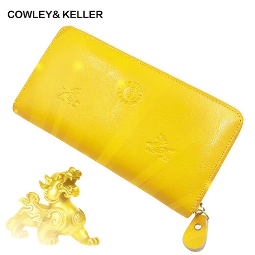 Cowley Keller men's wallet men's long leather wallet Pixiu lucky handbag head layer cowhide clutch Valentine's day gift yellow [英英英英英英语] 20*2.6*10cm
