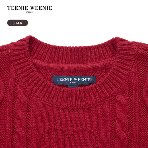 Teenie Weenie Kids 25 Years New Year Girls Sweet Splicing Mesh Woolen Skirt Red 150cm