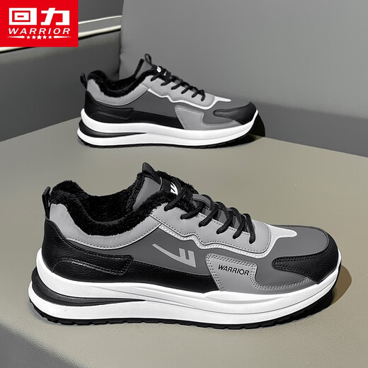 Hui Li official men's shoes cotton shoes men's plus velvet warm shoes 2025 winter new men's sports shoes black gray 42