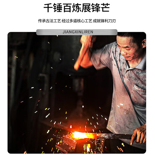 拜格（BAYCO）砍骨刀家用厨房不锈钢菜刀木柄剁骨刀厨师专用斩骨刀具BD3211