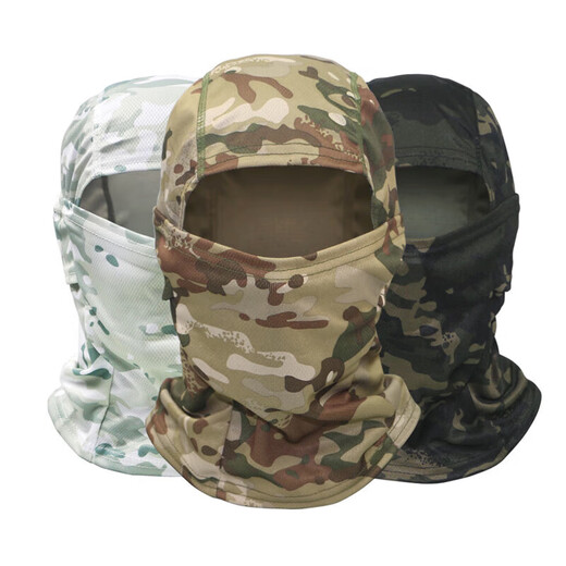 
Forest rabbit camouflage mask sun protection head cover full face protective outdoor jacket head cover