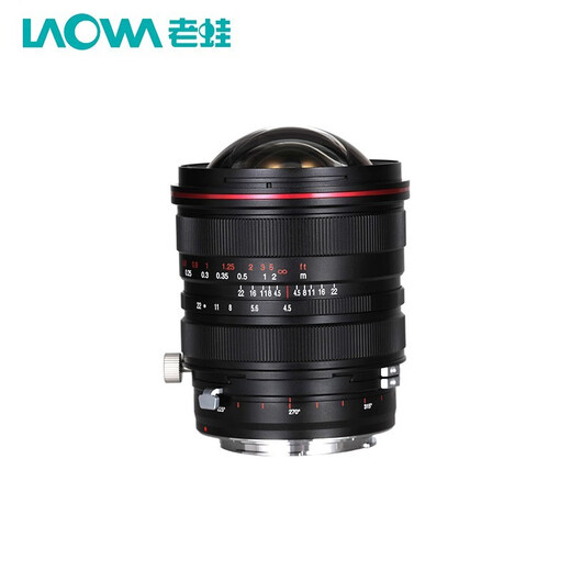 LAOWA 15mmF4.5 full-frame wide-angle tilt-shift lens L-mount blue circle