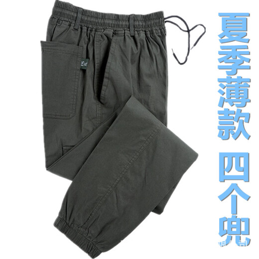 衣分然工作裤耐磨男耐穿工地汽修工人干活上班穿的裤子男秋夏耐磨宽松劳 【春秋厚款】829【四兜】 180/2XL